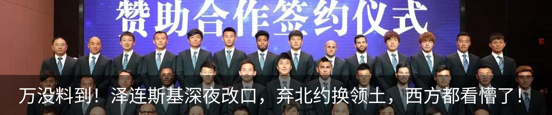 资讯动态